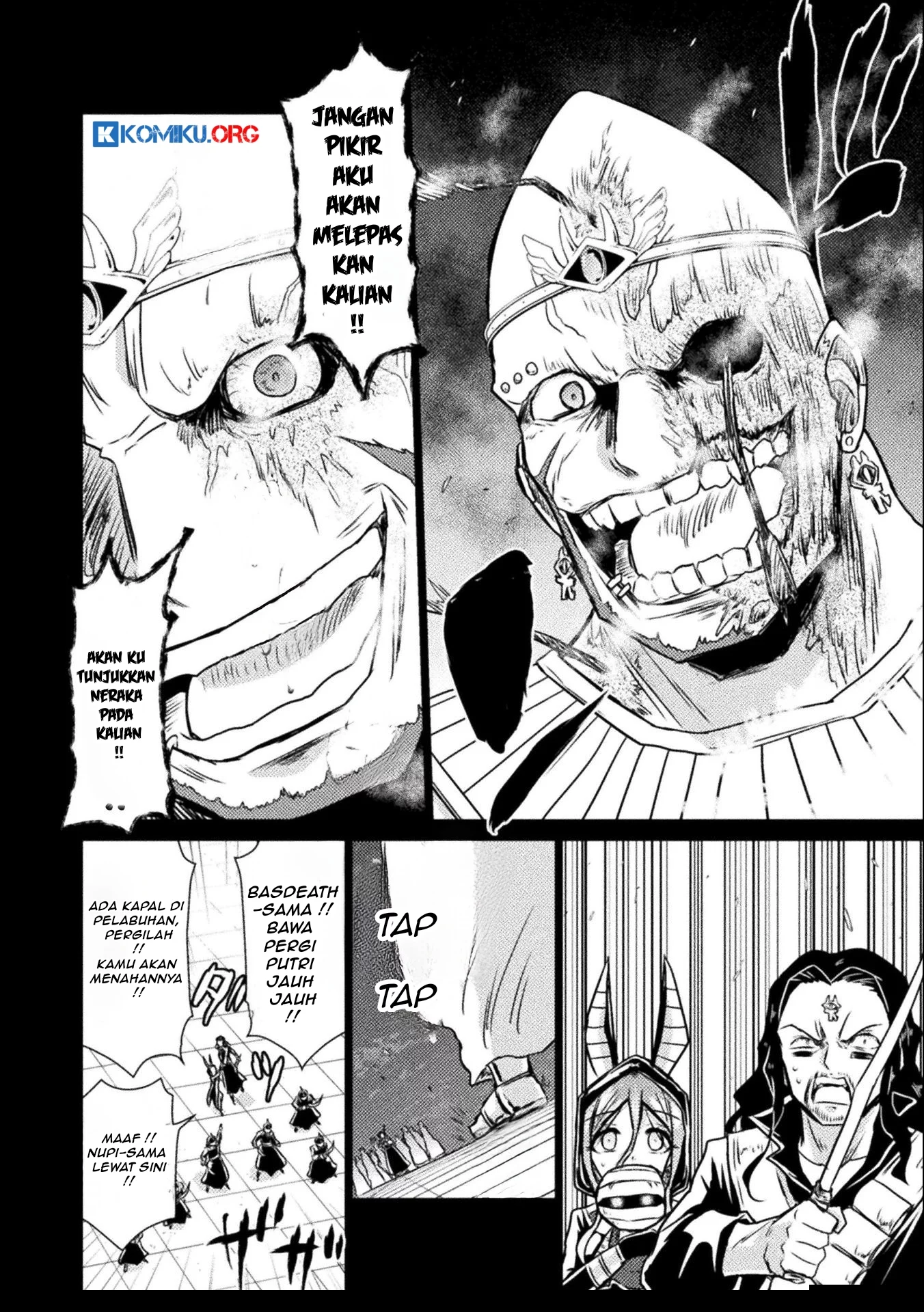Meitantei Conan Chapter 734 - halaman 5