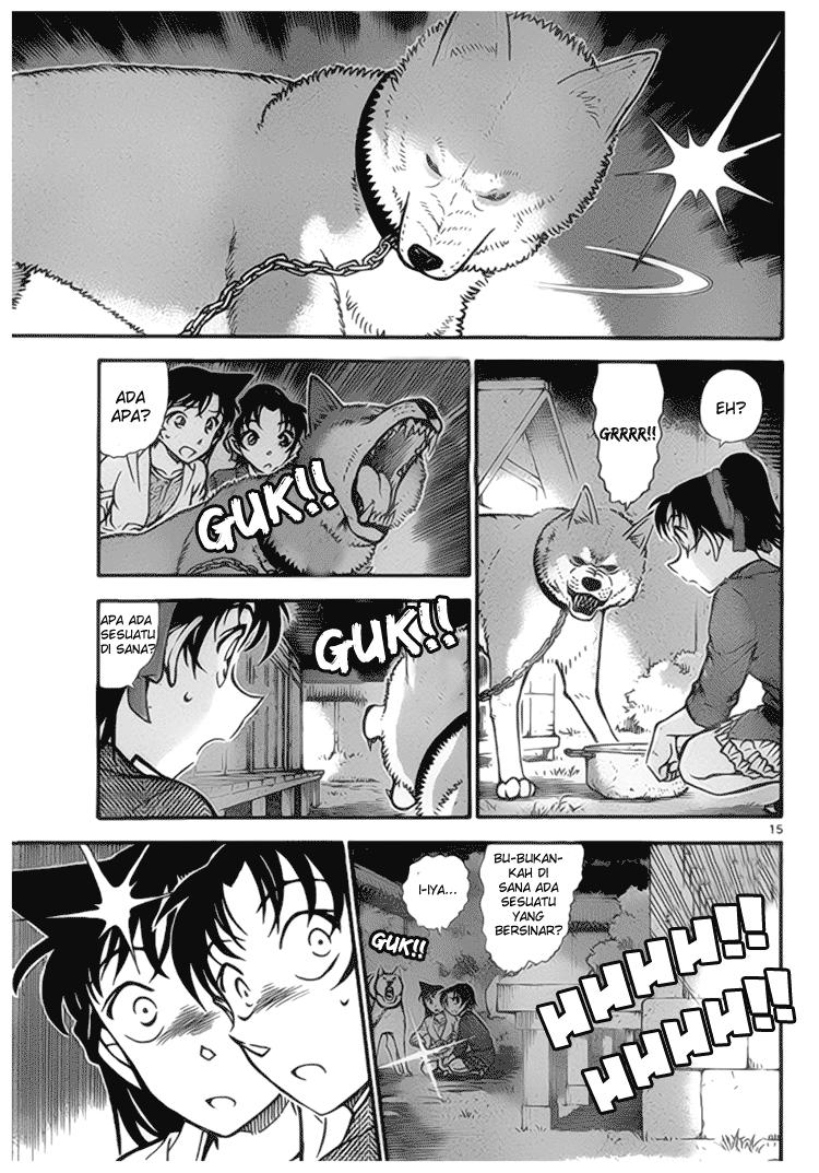 Meitantei Conan Chapter 737 - halaman 15