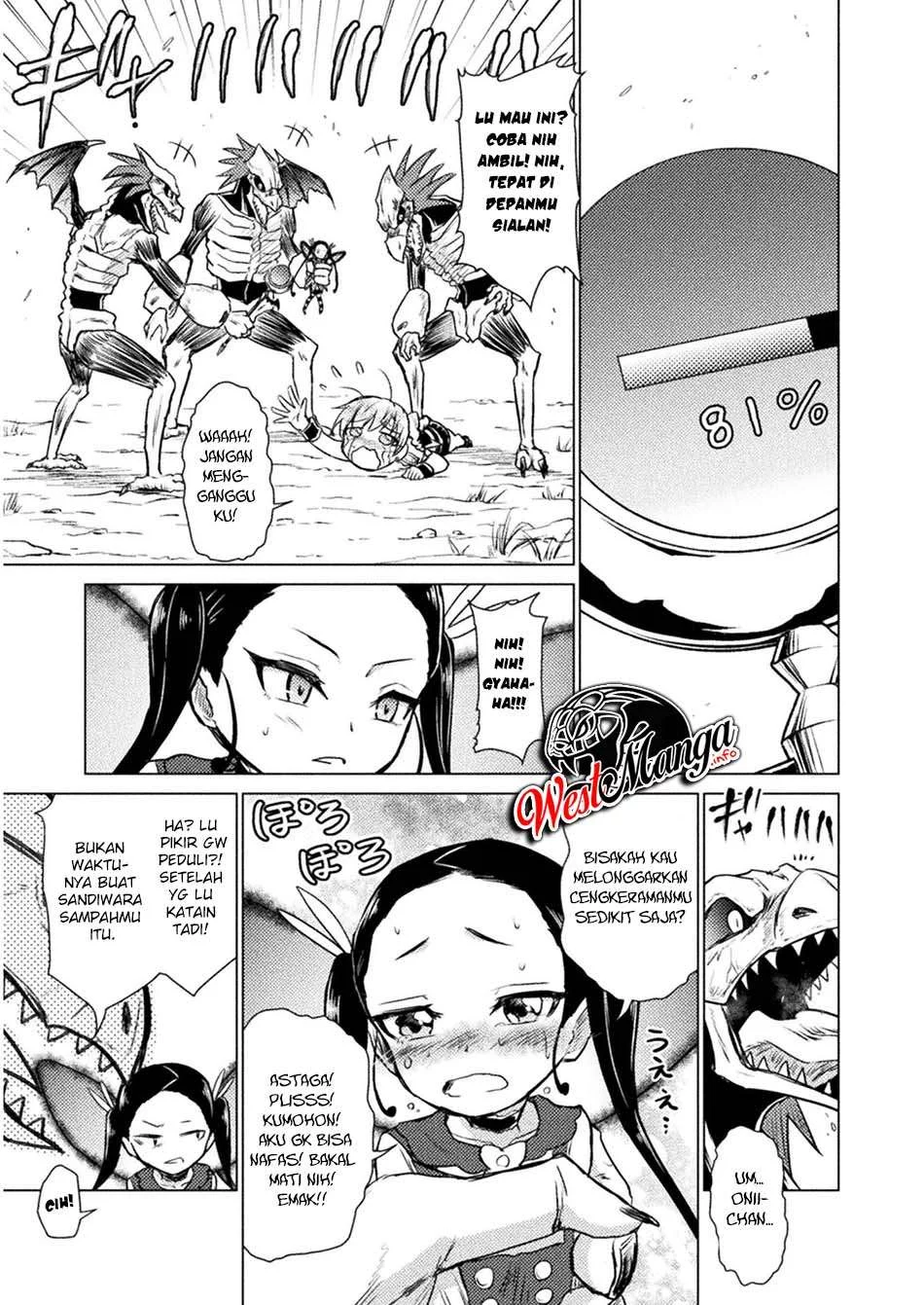 Meitantei Conan Chapter 743 - halaman 13