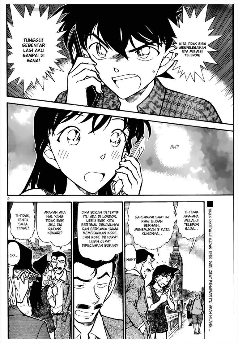 Meitantei Conan Chapter 747 - halaman 2