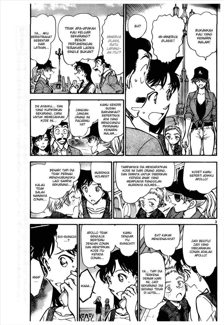 Meitantei Conan Chapter 747 - halaman 3