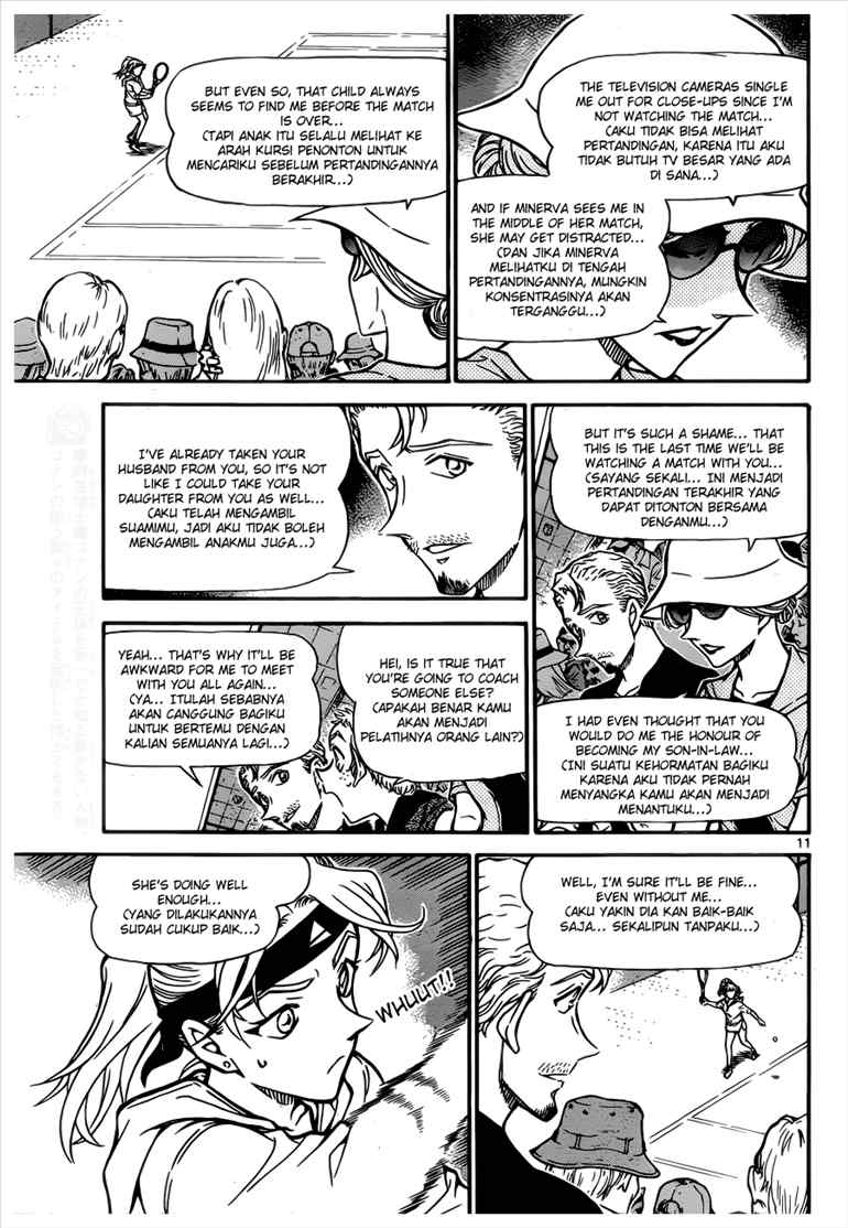 Meitantei Conan Chapter 748 - halaman 12