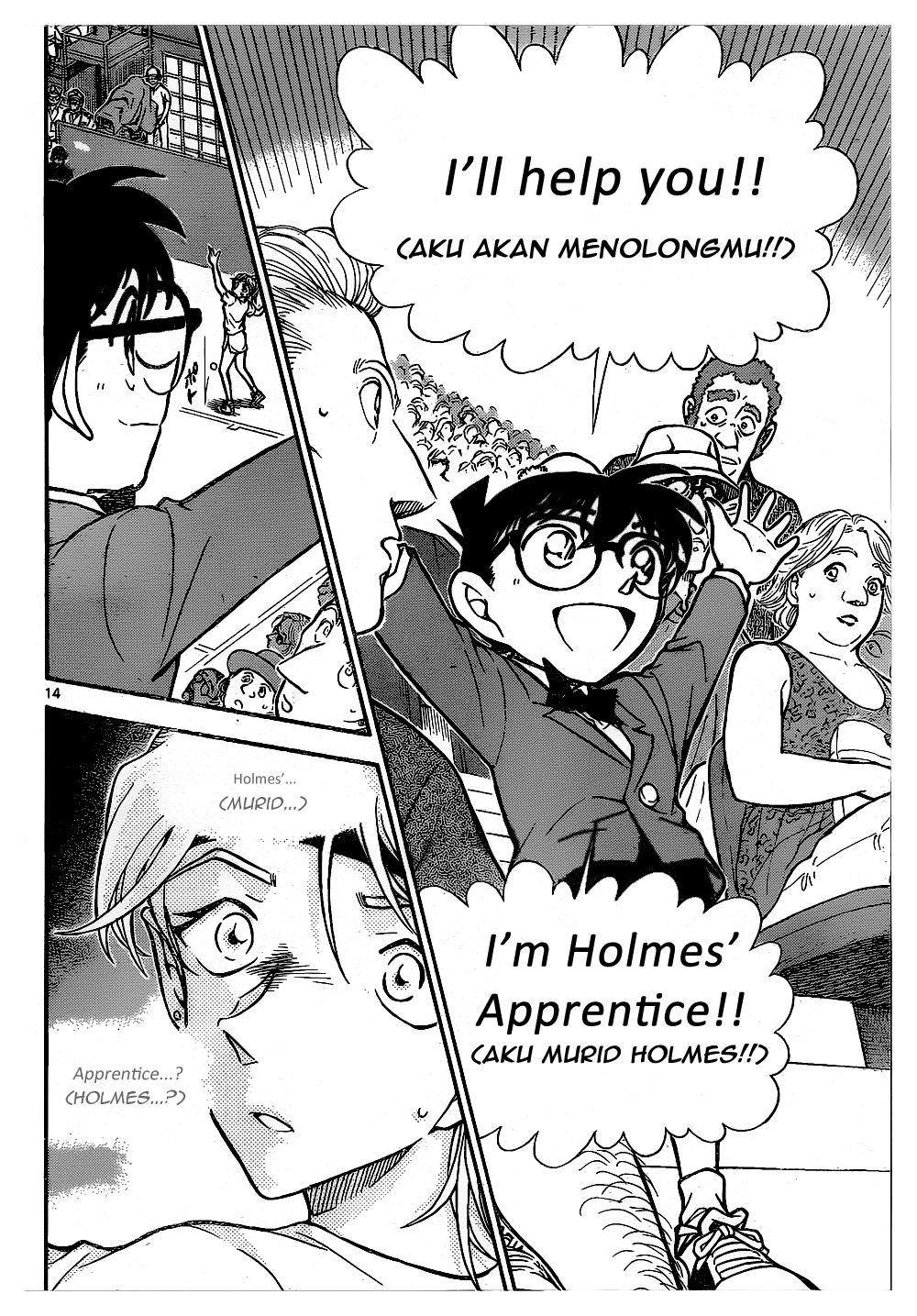 Meitantei Conan Chapter 749 - halaman 14