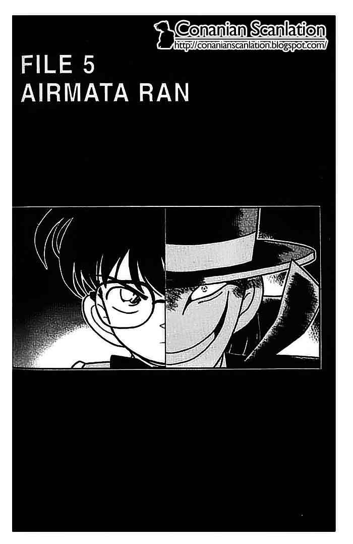 Meitantei Conan Chapter 75 - halaman 1