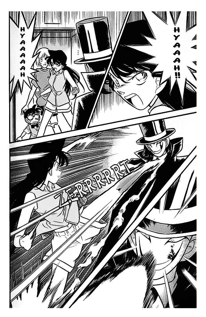 Meitantei Conan Chapter 75 - halaman 3