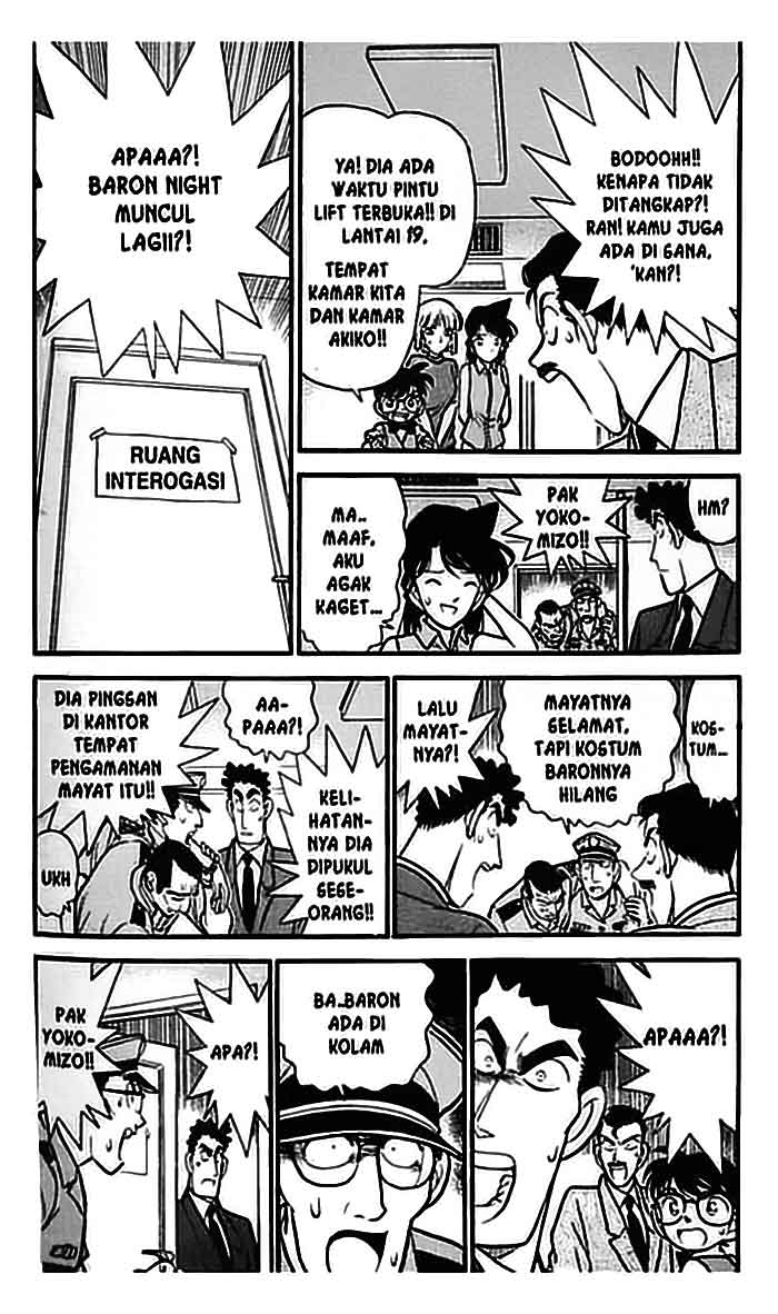 Meitantei Conan Chapter 75 - halaman 5