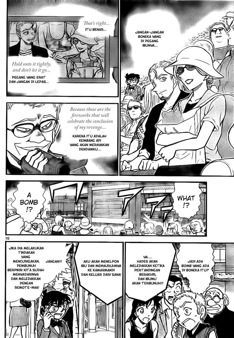 Meitantei Conan Chapter 750 - halaman 10