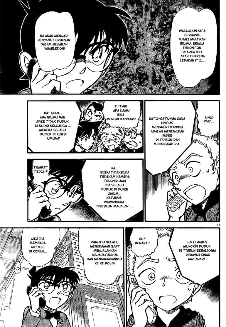 Meitantei Conan Chapter 750 - halaman 11