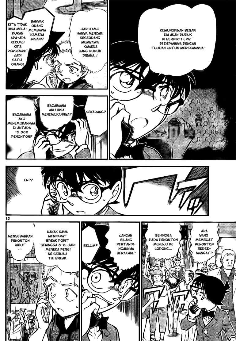 Meitantei Conan Chapter 750 - halaman 12