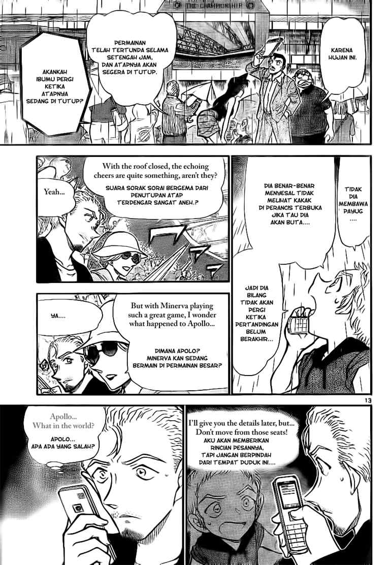 Meitantei Conan Chapter 750 - halaman 13
