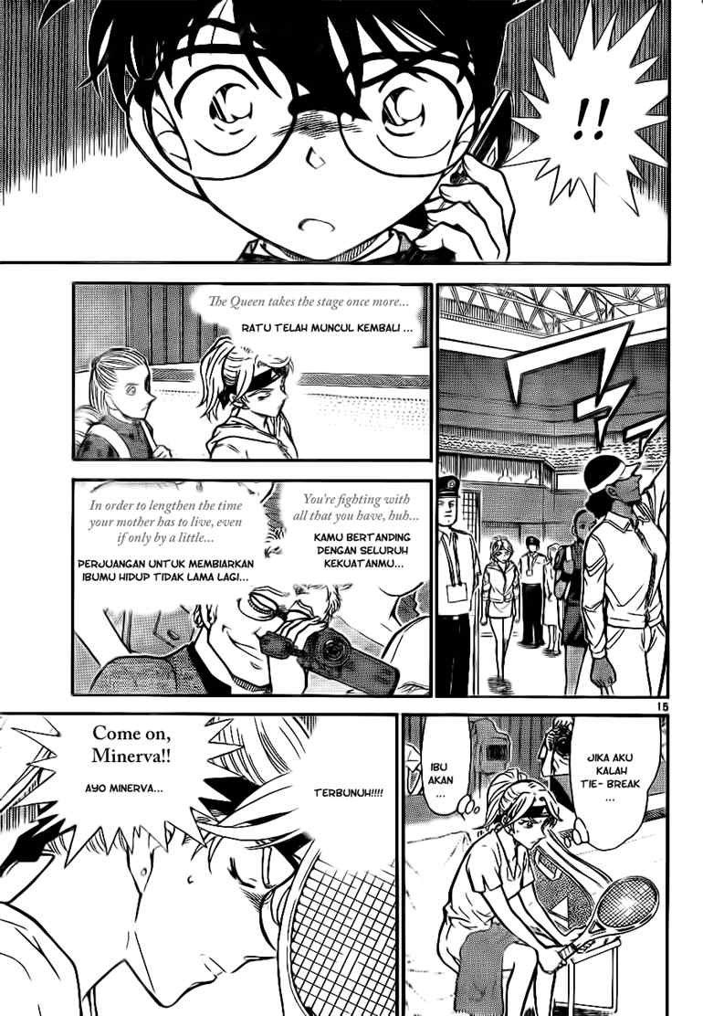 Meitantei Conan Chapter 750 - halaman 15