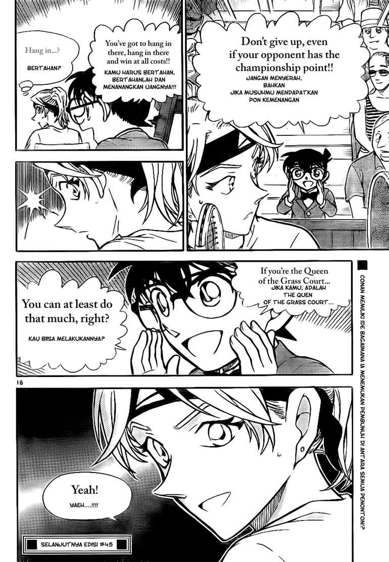 Meitantei Conan Chapter 750 - halaman 16