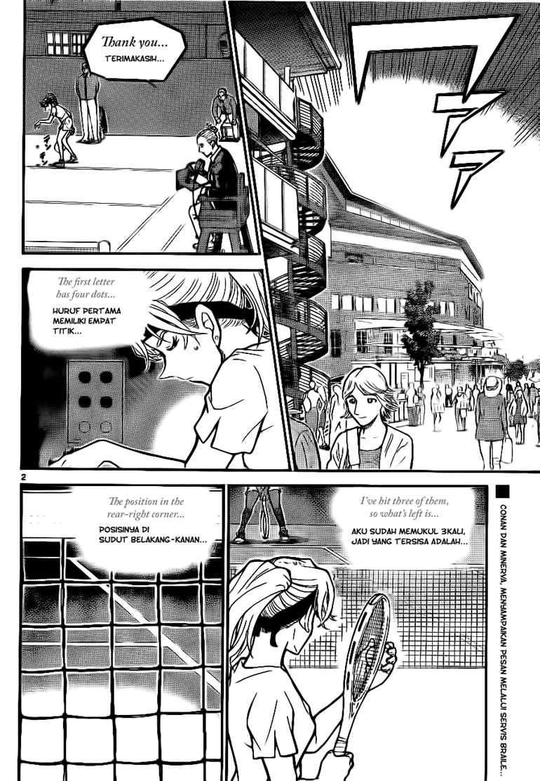 Meitantei Conan Chapter 750 - halaman 2