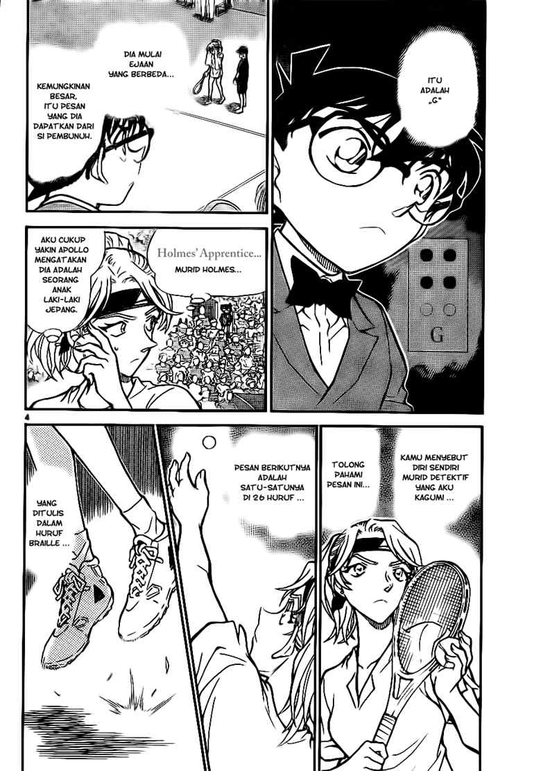 Meitantei Conan Chapter 750 - halaman 4