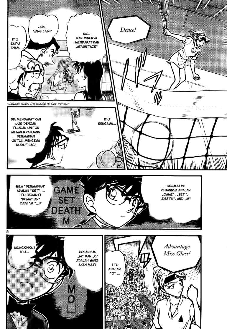Meitantei Conan Chapter 750 - halaman 8