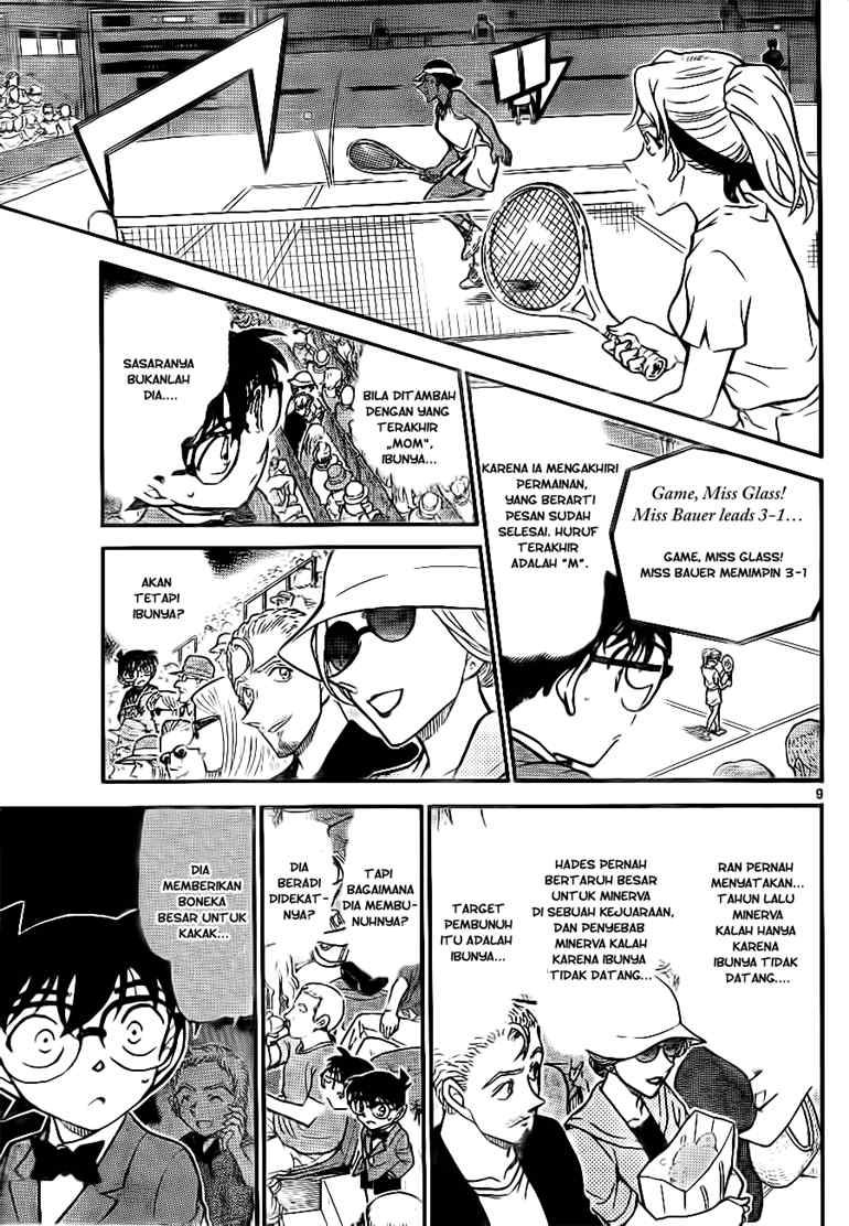 Meitantei Conan Chapter 750 - halaman 9