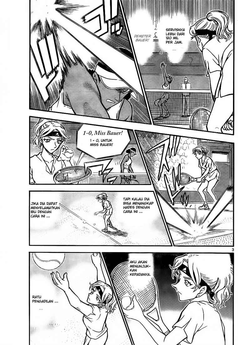 Meitantei Conan Chapter 751 - halaman 3