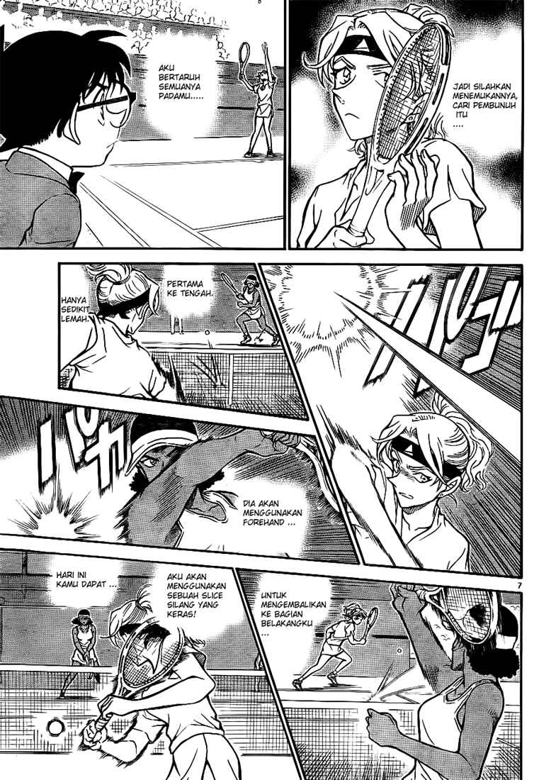 Meitantei Conan Chapter 751 - halaman 7