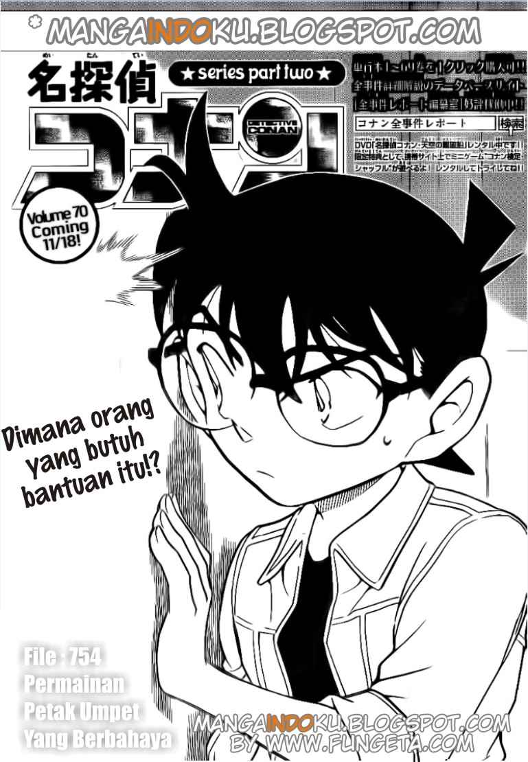 Meitantei Conan Chapter 754 - halaman 1