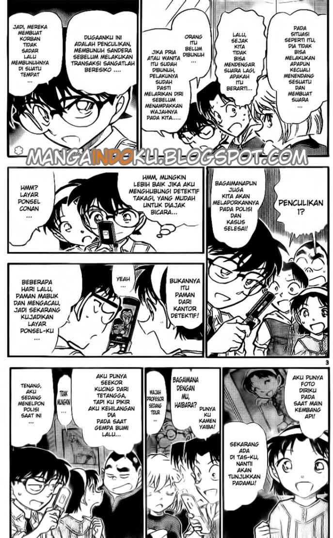 Meitantei Conan Chapter 754 - halaman 10