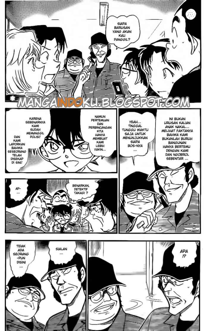 Meitantei Conan Chapter 754 - halaman 11