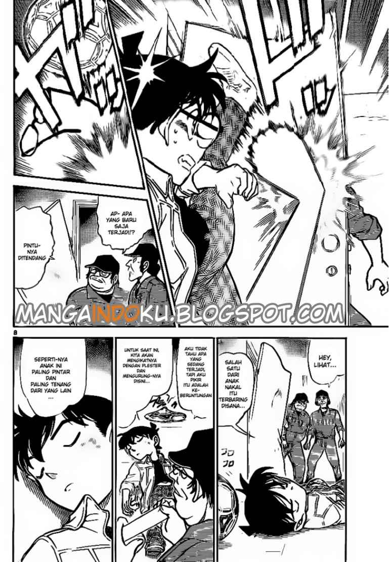 Meitantei Conan Chapter 754 - halaman 15