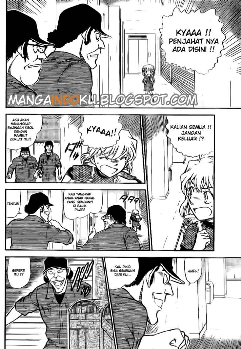 Meitantei Conan Chapter 754 - halaman 2