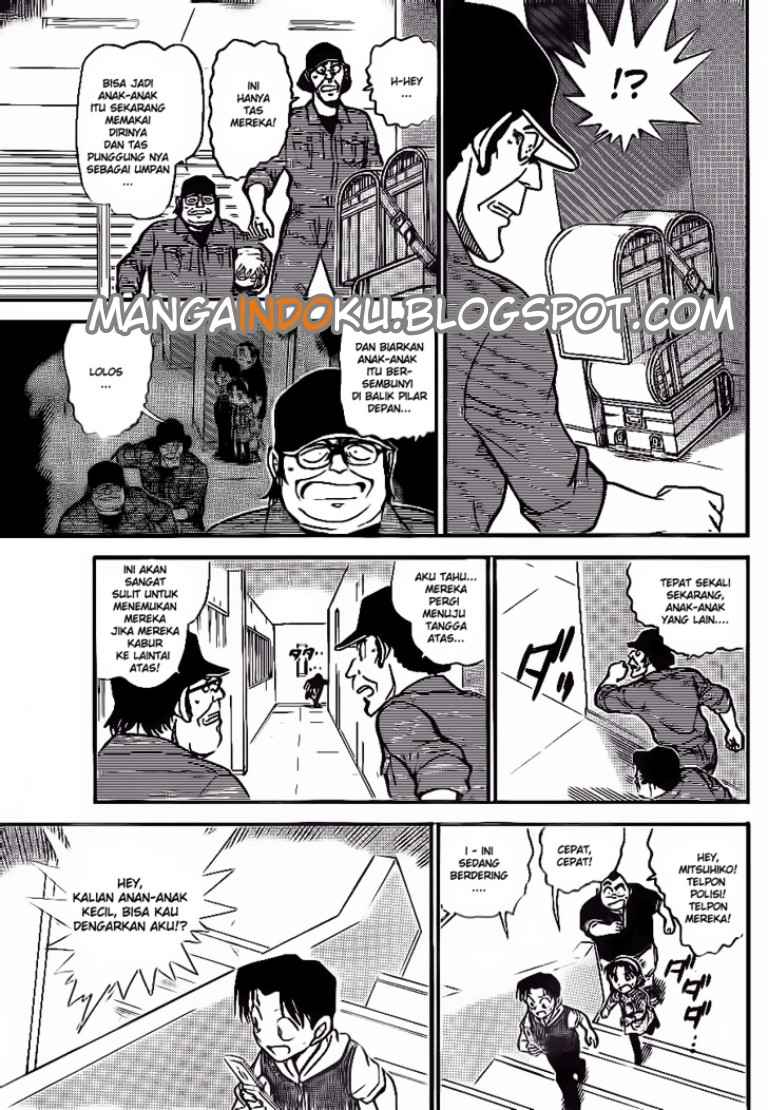 Meitantei Conan Chapter 754 - halaman 3