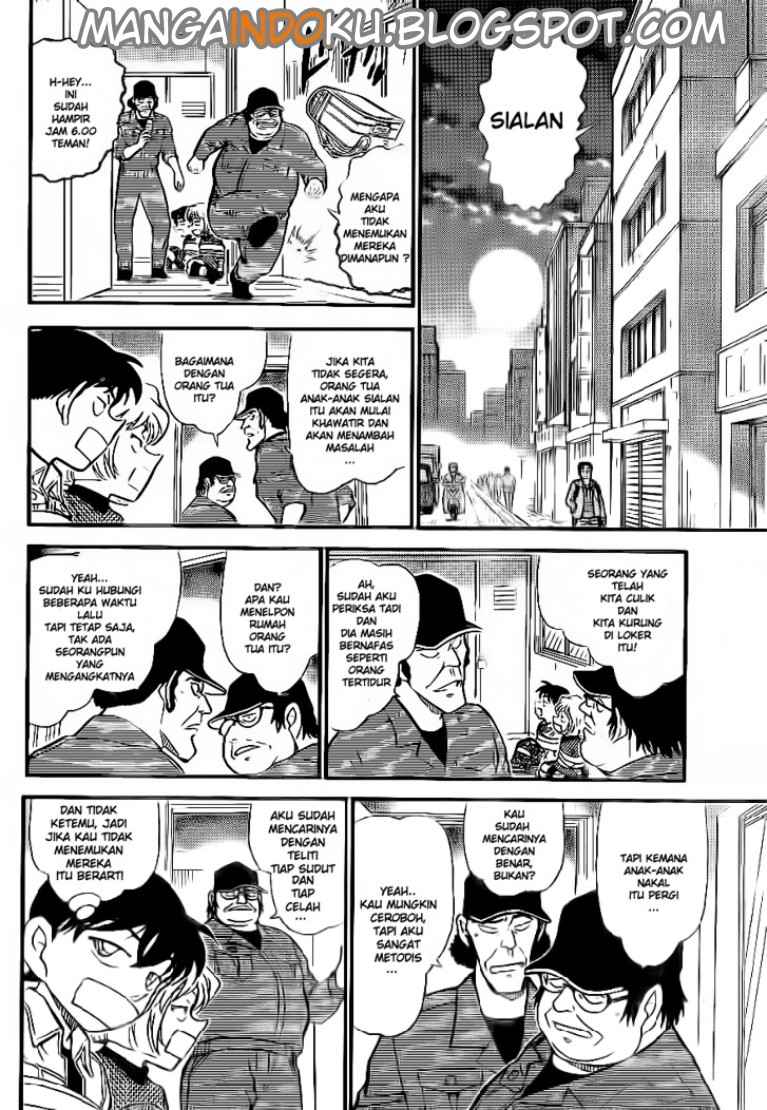 Meitantei Conan Chapter 754 - halaman 6