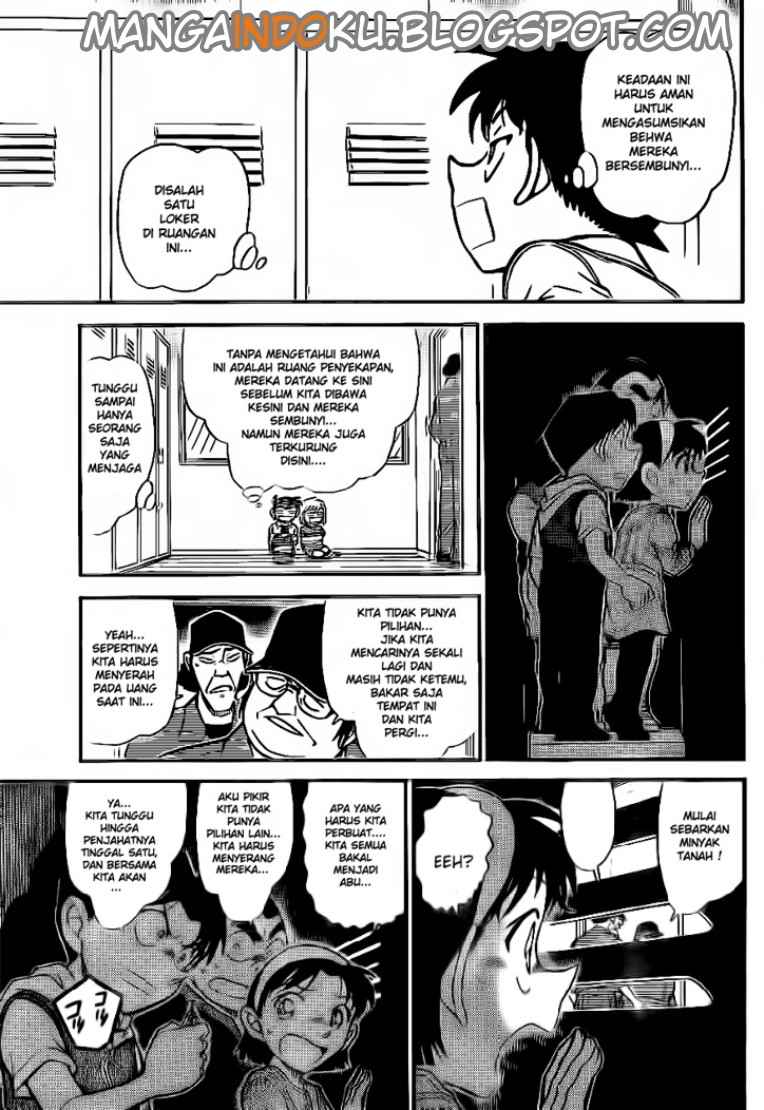 Meitantei Conan Chapter 754 - halaman 7