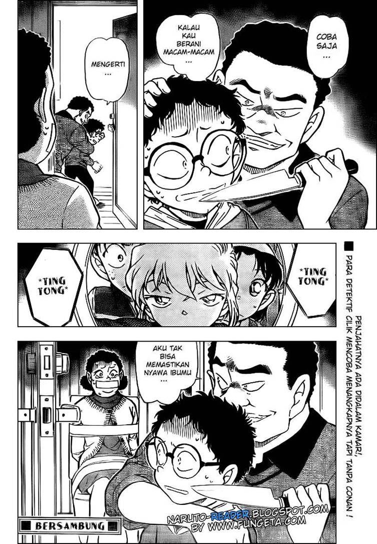 Meitantei Conan Chapter 759 - halaman 16