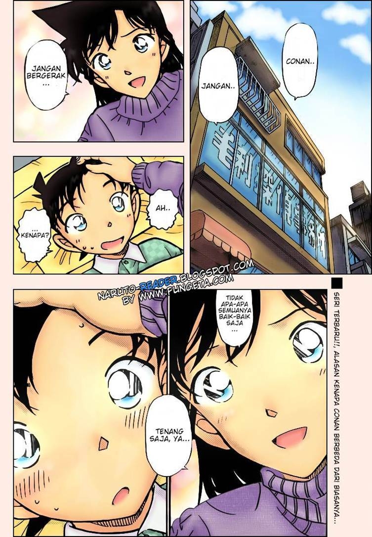 Meitantei Conan Chapter 759 - halaman 2