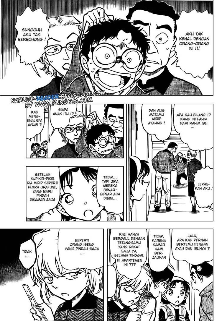 Meitantei Conan Chapter 759 - halaman 7