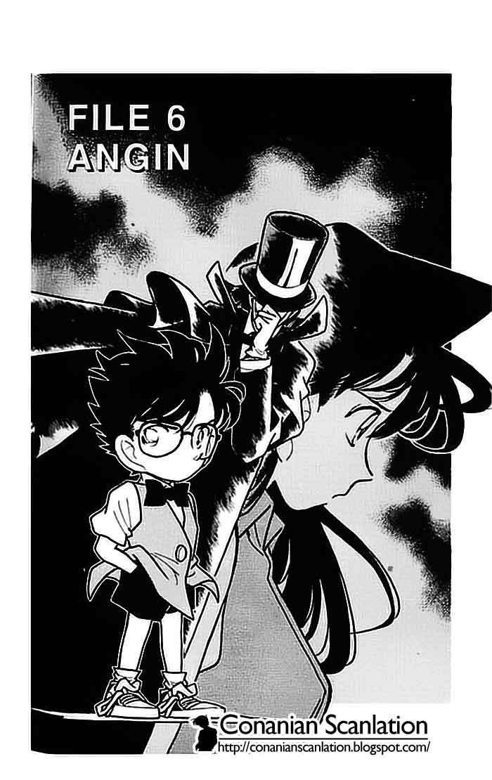 Meitantei Conan Chapter 76 - halaman 1