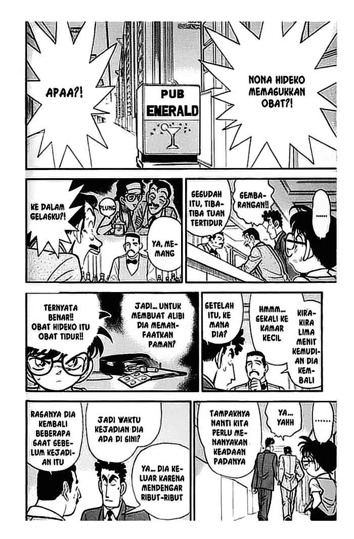 Meitantei Conan Chapter 76 - halaman 11