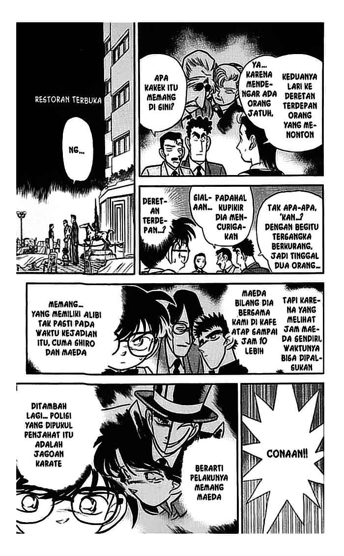 Meitantei Conan Chapter 76 - halaman 12
