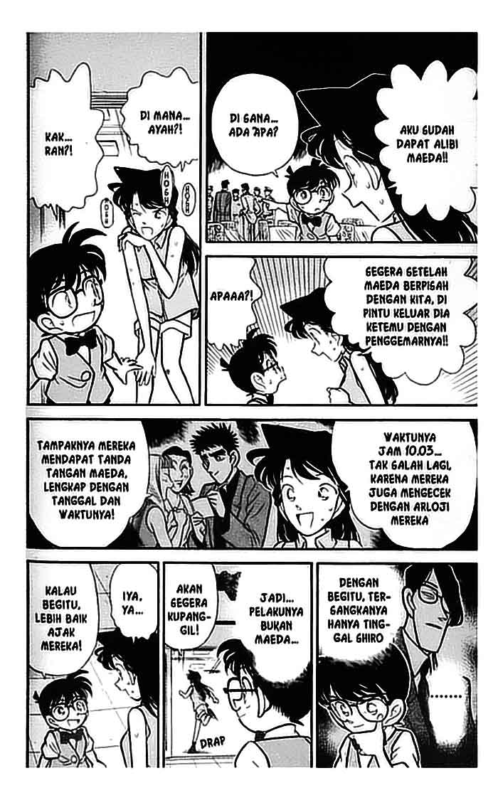 Meitantei Conan Chapter 76 - halaman 13