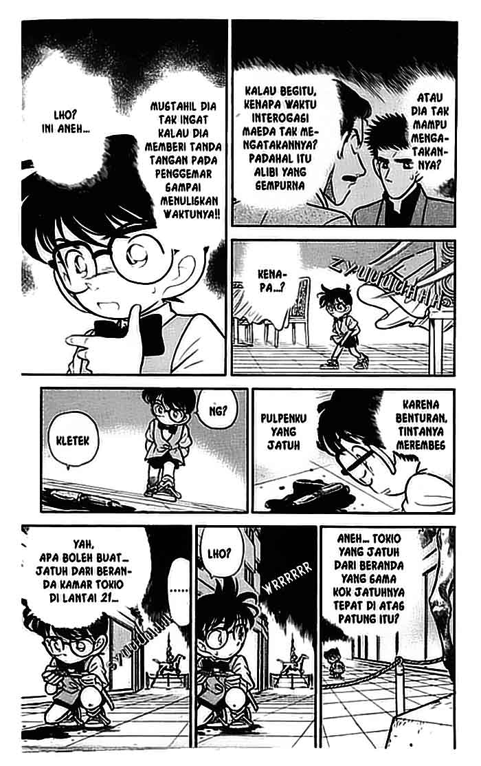 Meitantei Conan Chapter 76 - halaman 14