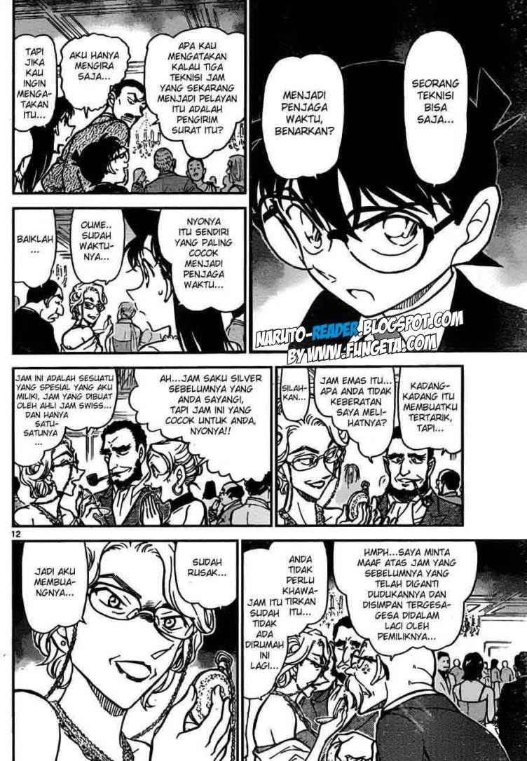 Meitantei Conan Chapter 762 - halaman 12