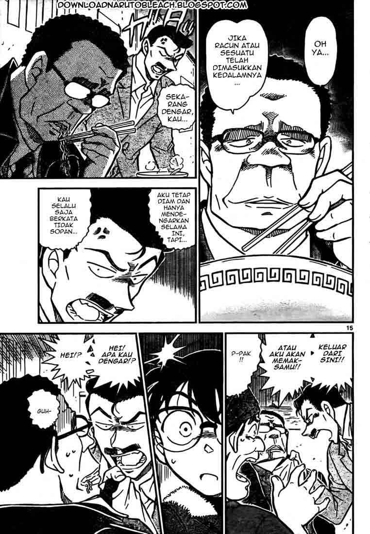Meitantei Conan Chapter 765 - halaman 16