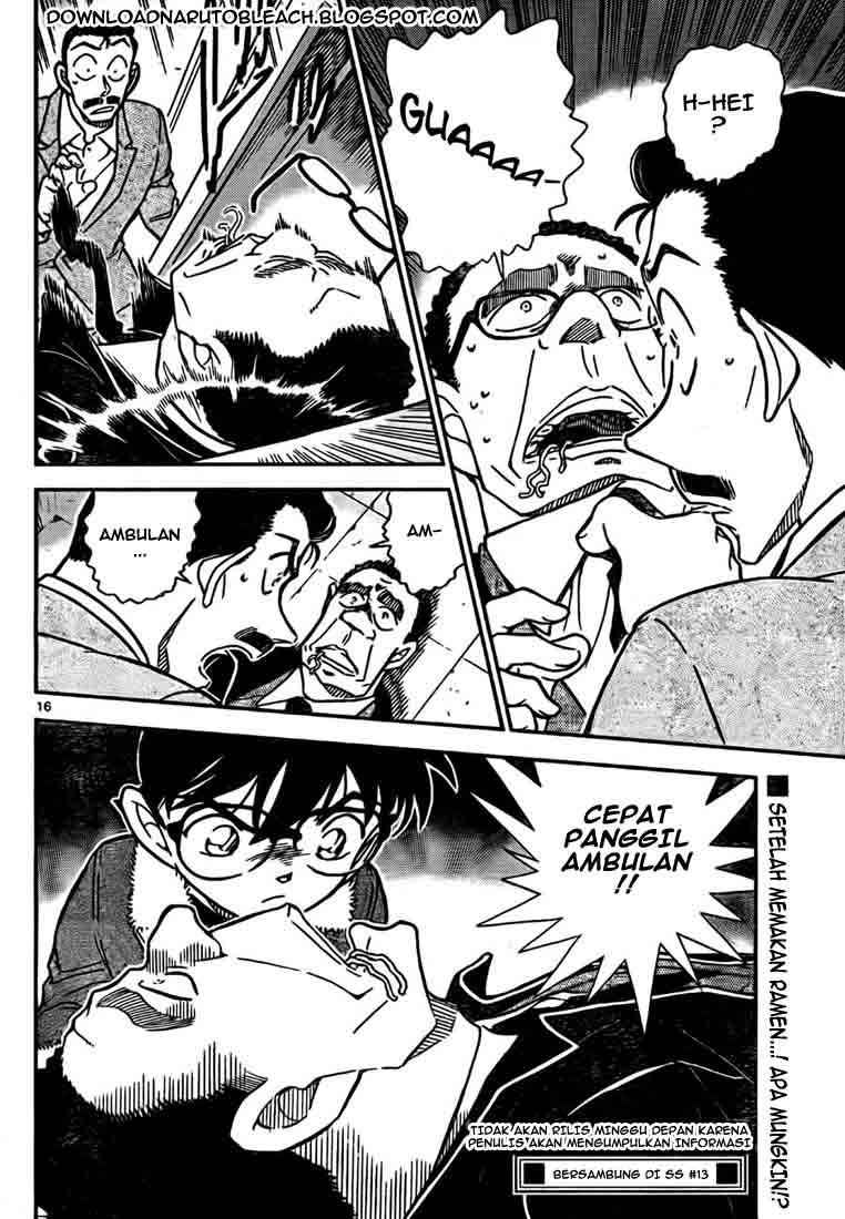 Meitantei Conan Chapter 765 - halaman 17