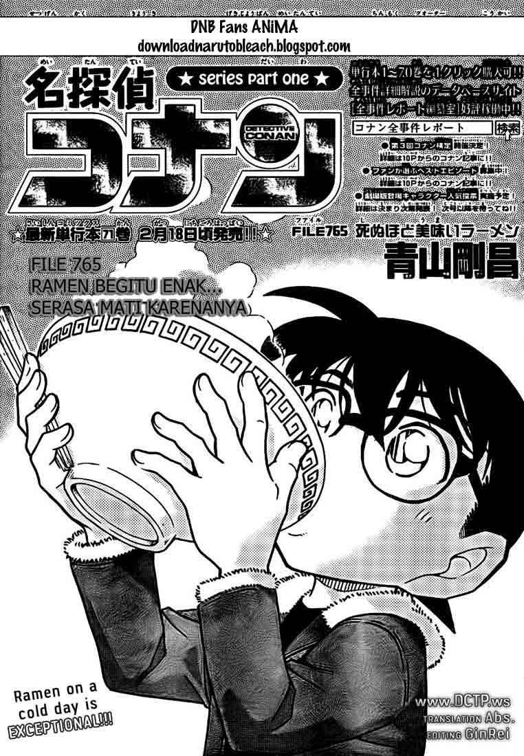 Meitantei Conan Chapter 765 - halaman 2