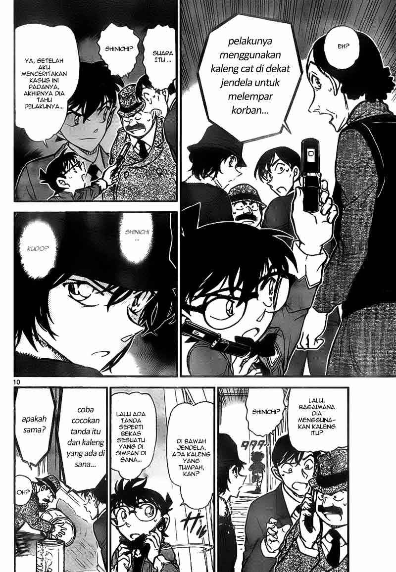 Meitantei Conan Chapter 770 - halaman 11