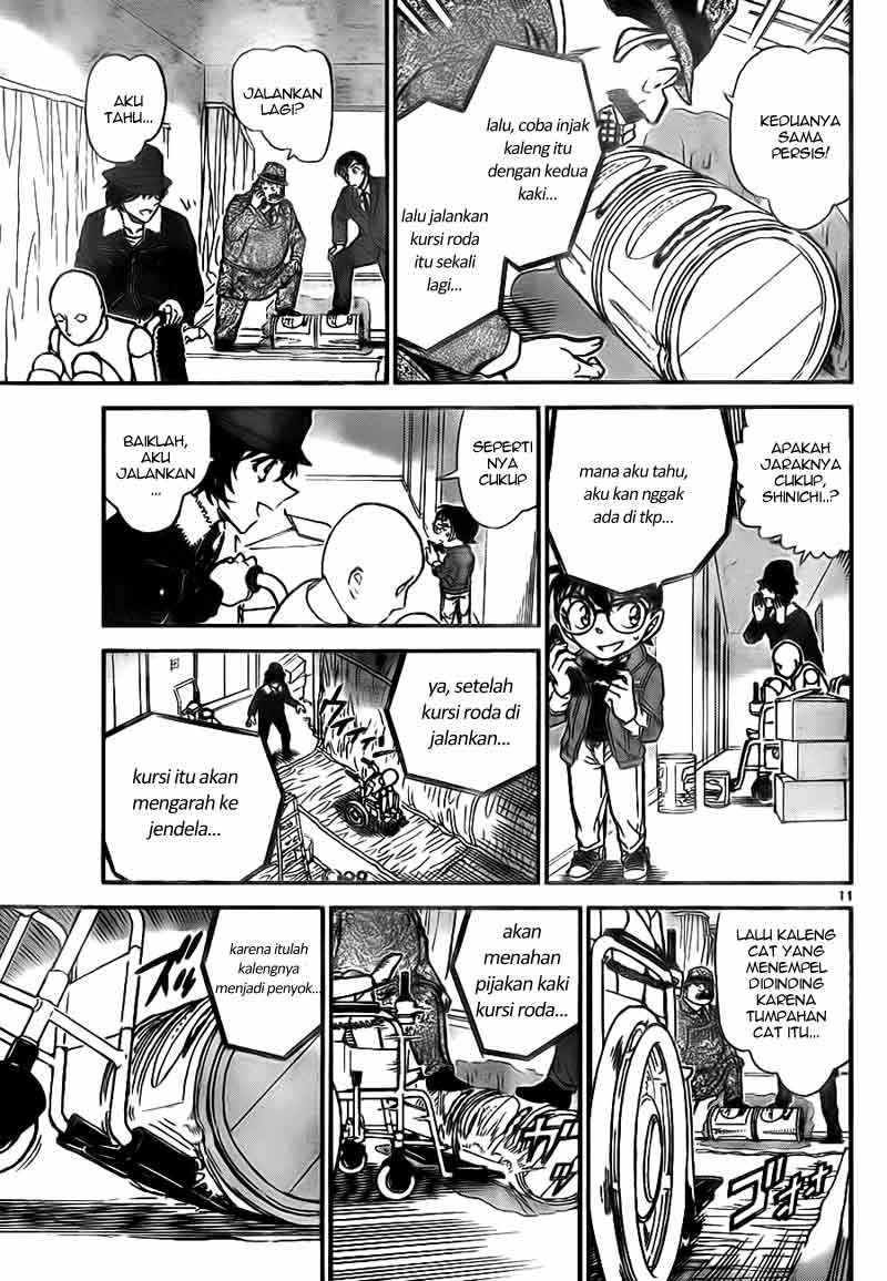 Meitantei Conan Chapter 770 - halaman 12