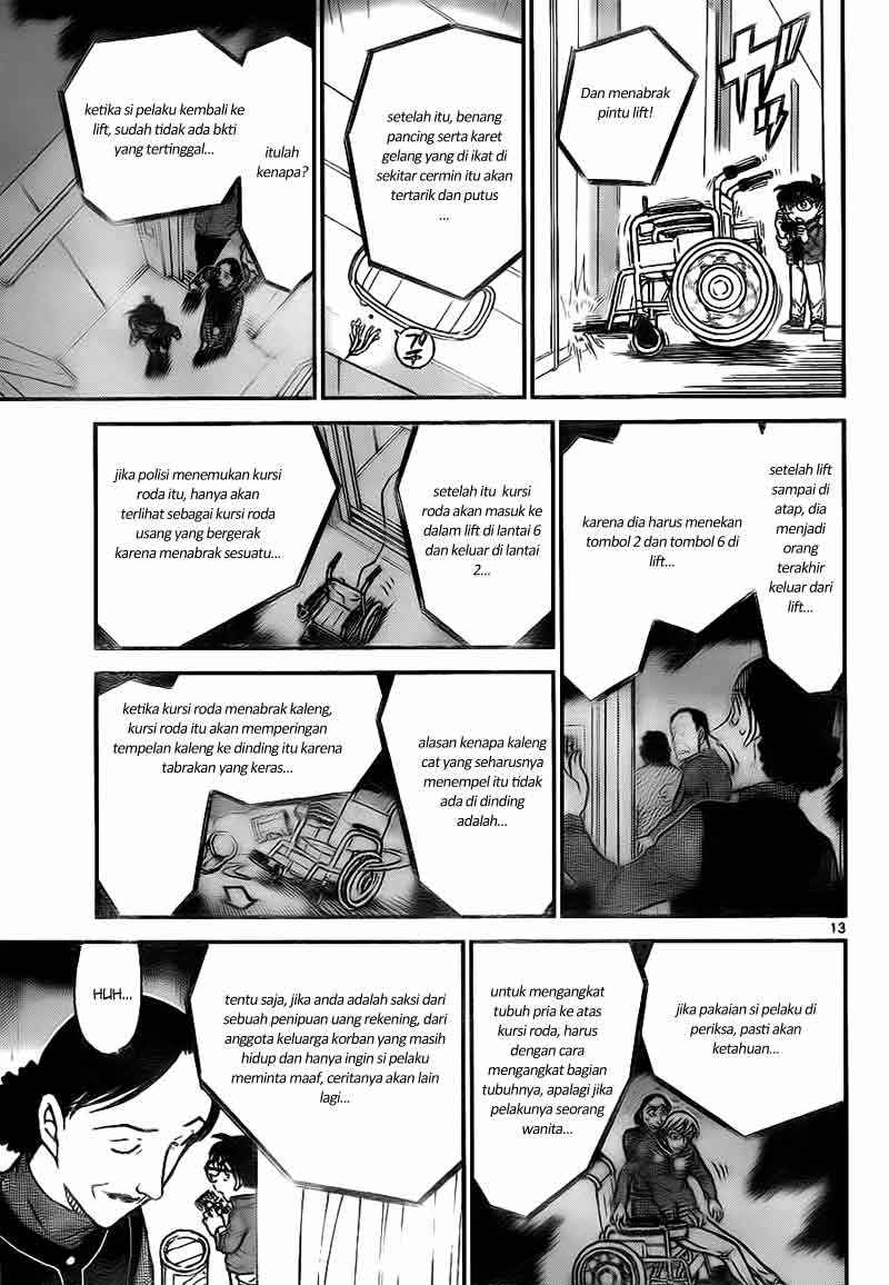 Meitantei Conan Chapter 770 - halaman 14