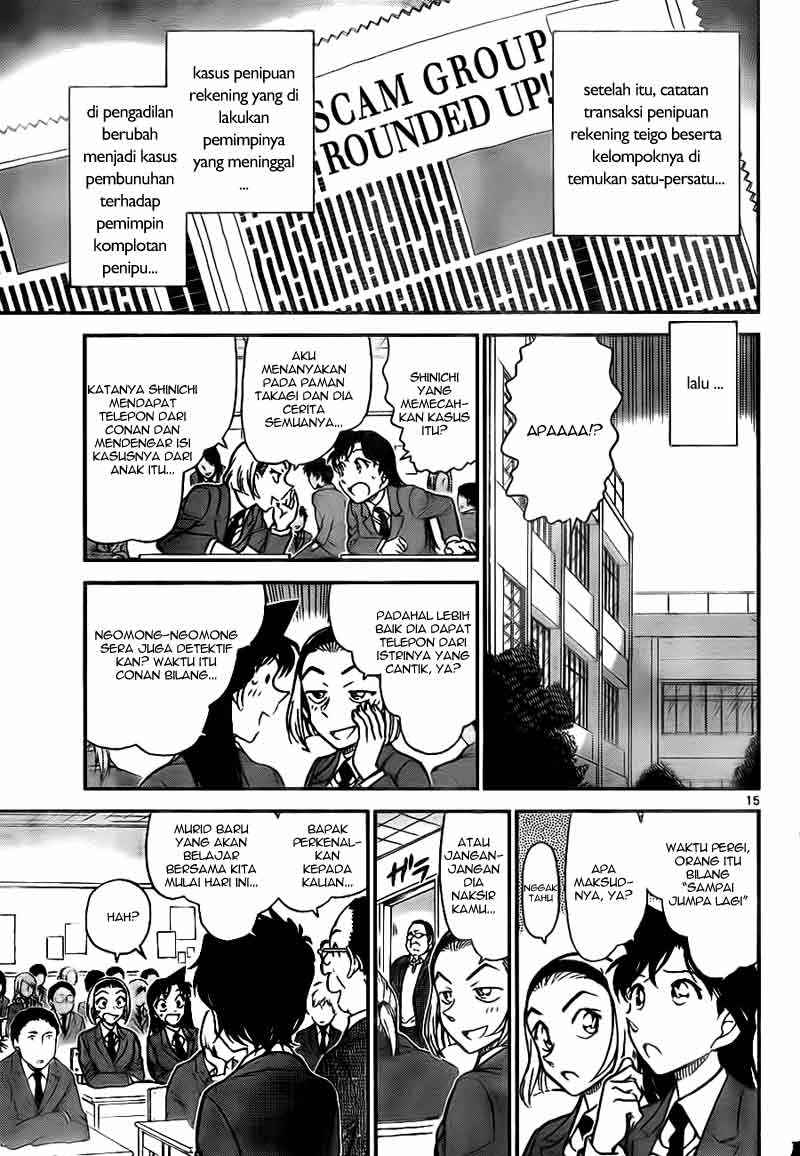 Meitantei Conan Chapter 770 - halaman 16