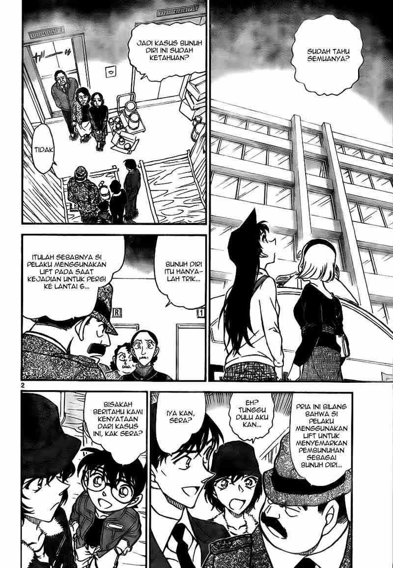 Meitantei Conan Chapter 770 - halaman 3