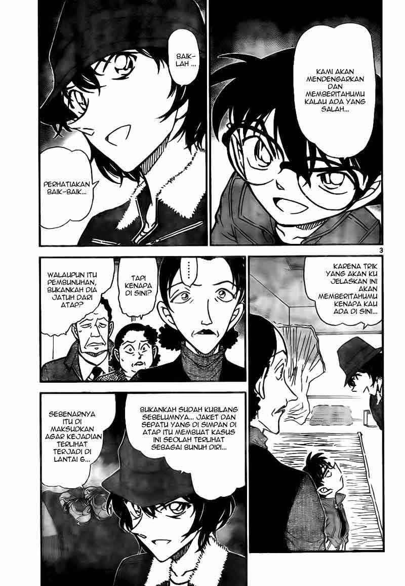 Meitantei Conan Chapter 770 - halaman 4