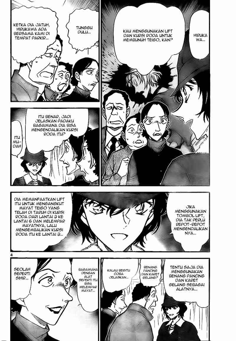 Meitantei Conan Chapter 770 - halaman 5