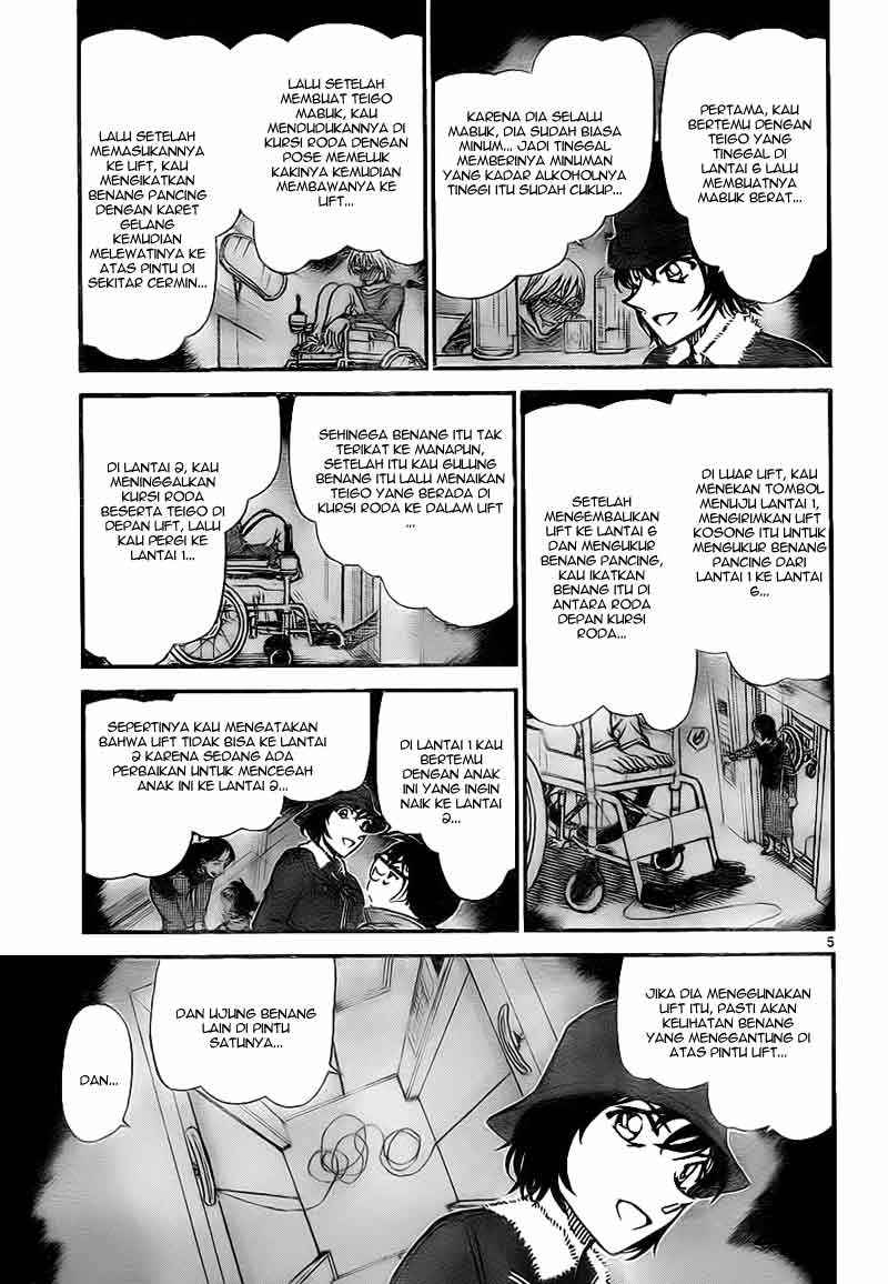 Meitantei Conan Chapter 770 - halaman 6